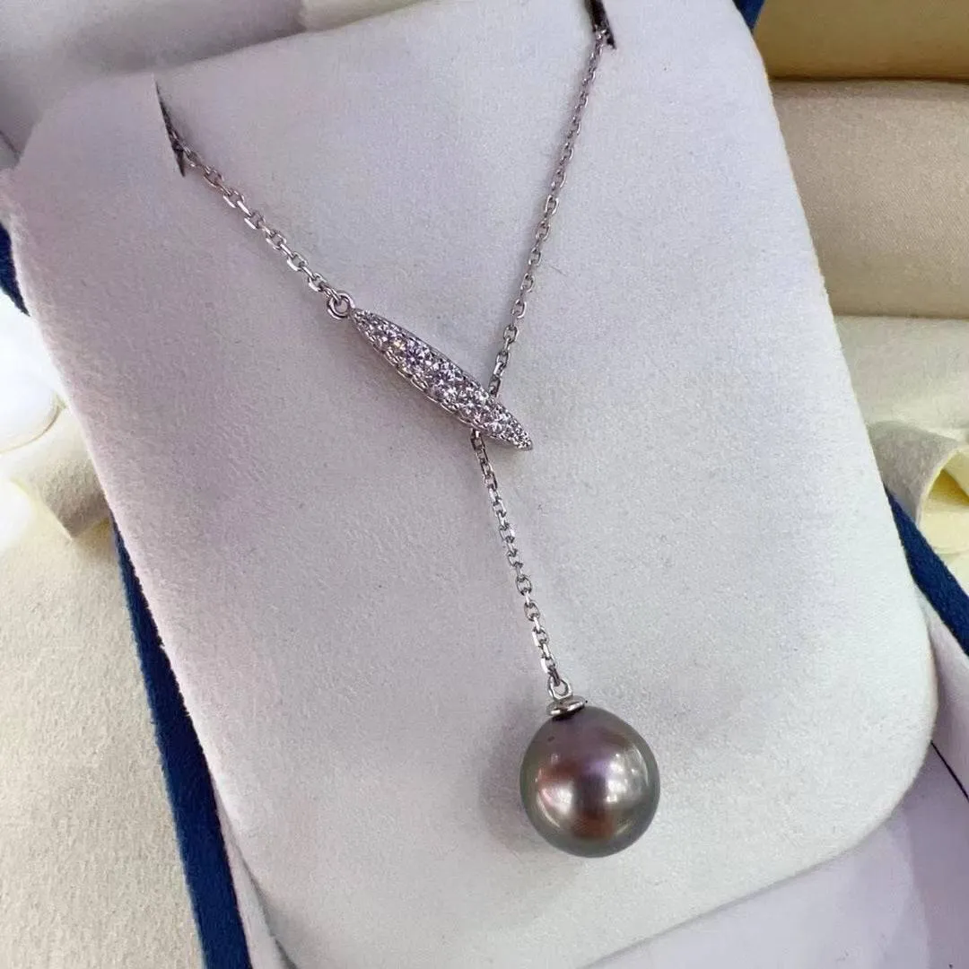 11-12mm Tahitian Pearl Y-Knot Necklace